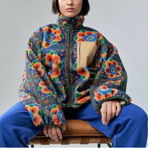 SUNDAE SCHOOL DANCHEONG FLEECE ZIP UP